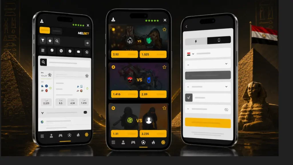 مميزات تطبيق MelBet للمراهنات والكازينو المباشر